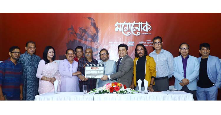 ১ টাকা পারিশ্রমিকে ‘মনোলোক’ সিনেমায় নিপুণ - the Bengali Times