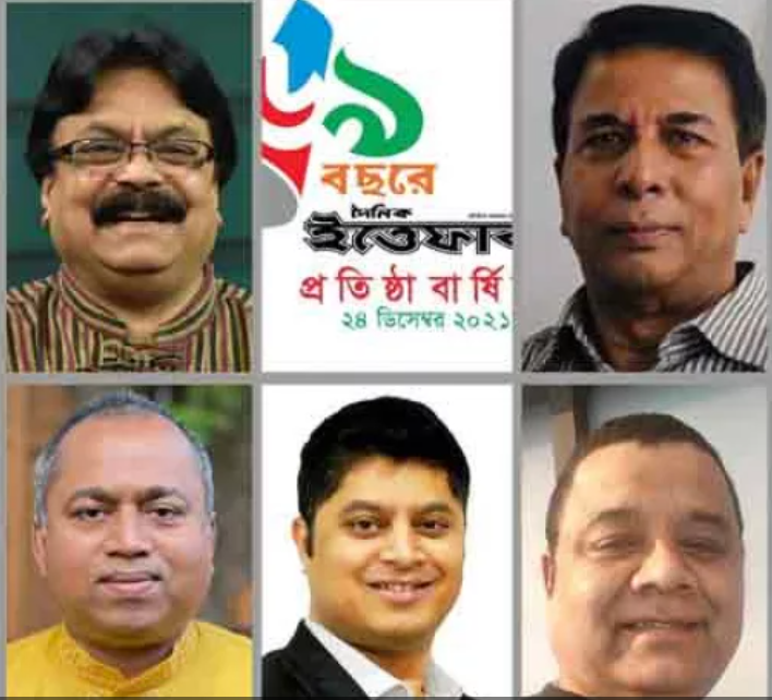 ইত্তেফাকের ৬৯তম প্রতিষ্ঠা বার্ষিকী উপলক্ষে কানাডায় অভিবাসী বাংলাদেশি লেখক ও সাংবাদিকদের শুভেচ্ছা - the Bengali Times