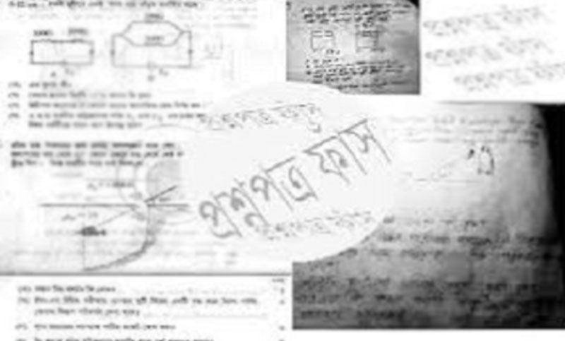 প্রশ্ন ফাঁসে বারবার পুরনো অপরাধীরাই - the Bengali Times