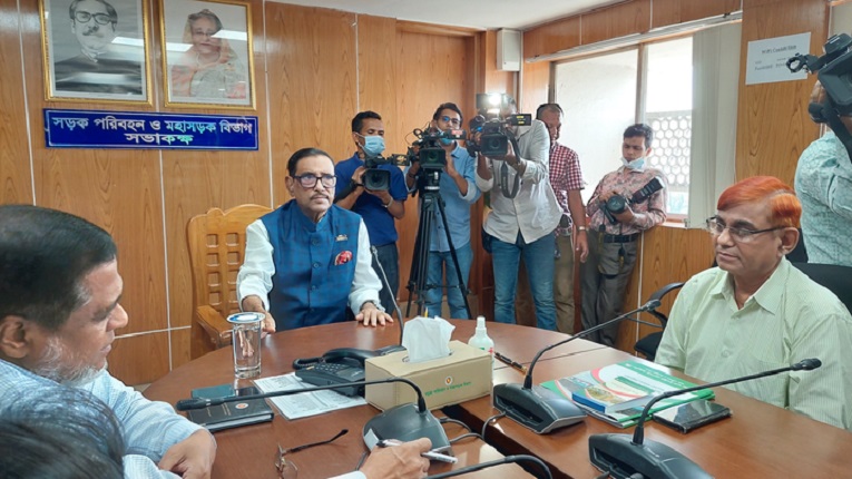 ৫-৬ মাসের রিজার্ভ আছে, চিন্তার কারণ নেই: সেতুমন্ত্রী