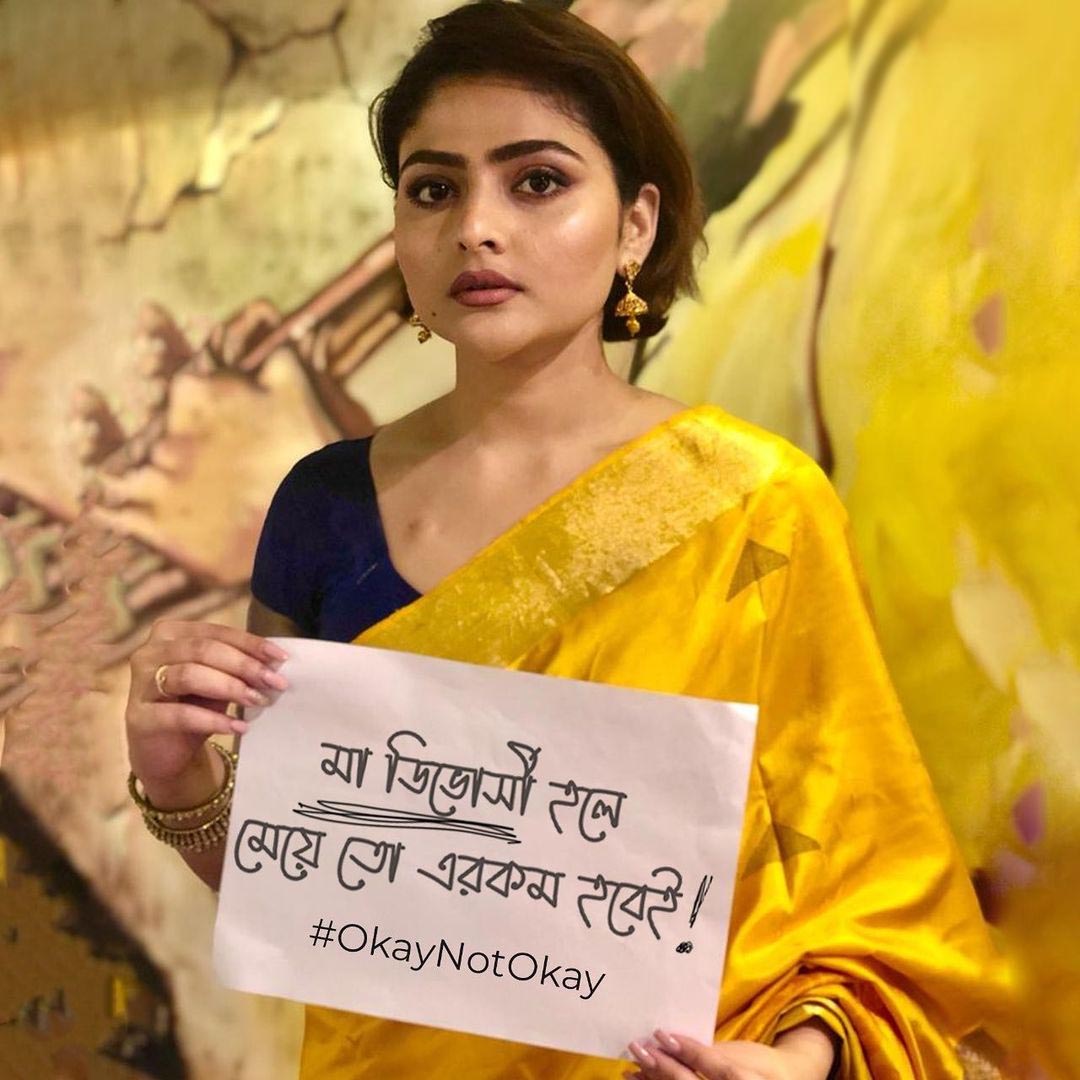 'মা ডিভোর্সি হলে মেয়ে তো এ রকম হবেই!'