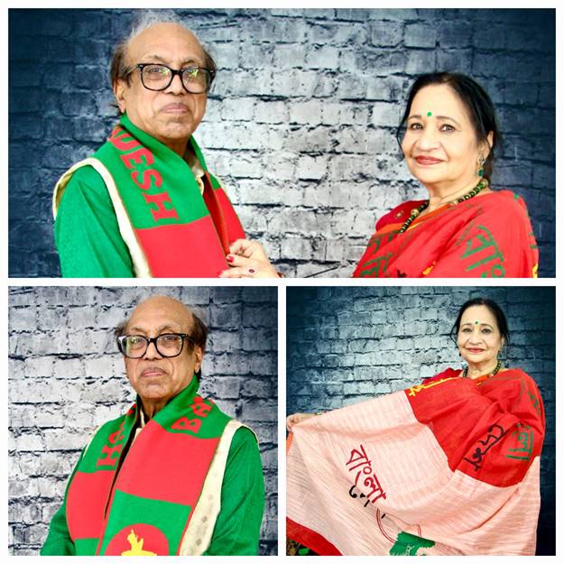 জীবন একটা বহমান নদী - the Bengali Times