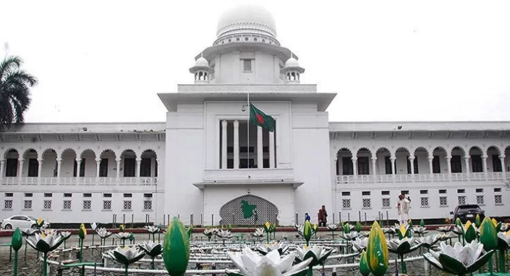 রাজনীতিবিদরা সম্পদের রক্ষক ভক্ষক হতে পারেন না: হাইকোর্ট - the Bengali Times