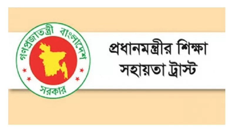 জনপ্রতি মিলবে ১০ হাজার টাকার সহায়তা, যেভাবে আবেদন করবেন