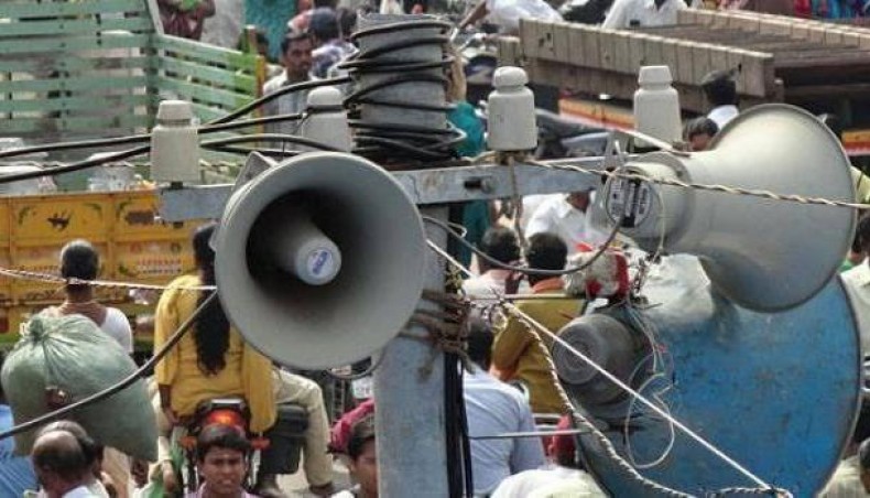 বিবর্ধিত শব্দে নাকাল নগর!