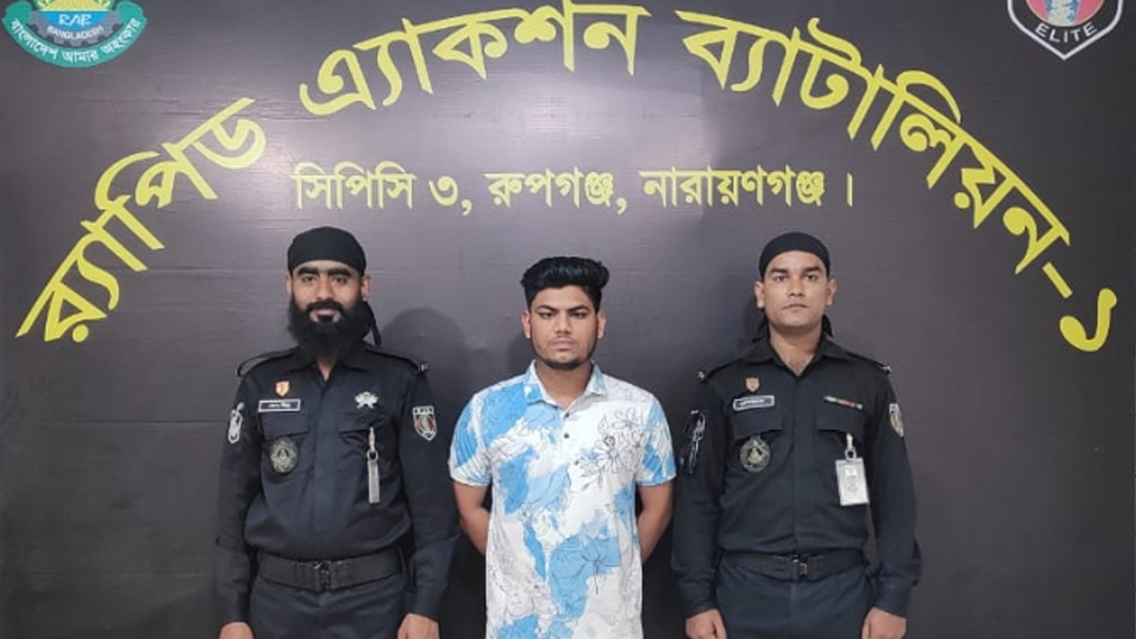 কনসার্টে নিয়ে তরুণীকে দলবেঁধে ধর্ষণ : মূলহোতা দিহান গ্রেপ্তার