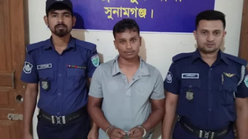 প্রেমের ফাঁদে ফেলে ইংল্যান্ডপ্রবাসী তরুণীর ভিডিও ধারণ, এরপর...