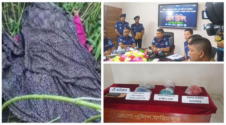 ‘ধর্ষণ ও হত্যার আগে পর্নোগ্রাফি দেখানো হয় রেখাকে’