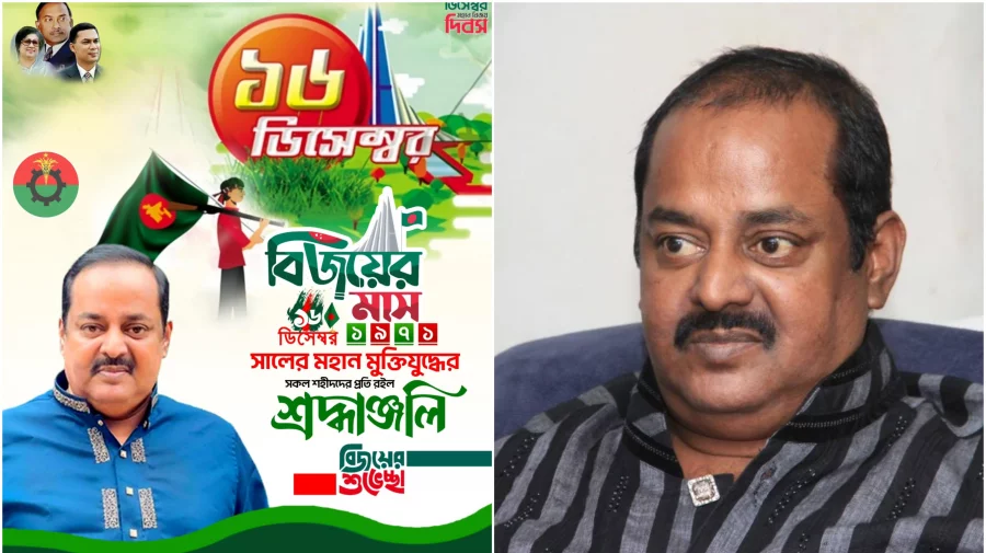 আ’লীগের মনোনয়ন চাওয়া ডিপজল এবার বিএনপির ব্যানারে