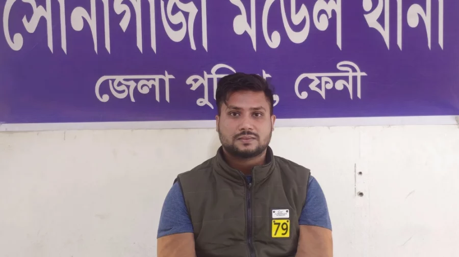 ধর্ষণের ভিডিও ফাঁসের ভয় দেখিয়ে অর্ধকোটি টাকা আদায়