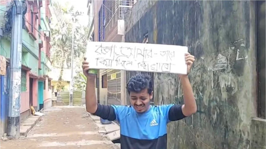 ‘রুপাকে বিয়ে দিলে বিষ খাব’ বোতল হাতে কান্নারত প্রেমিক